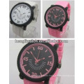 Hot Fashion Silicone Watch, Best Quality Watch 15087